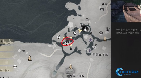 发现清河功德池的秘密 游戏日常玩法全解析