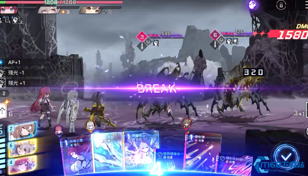 赛雷妮尔镭射流：无限破韧制霸战场！