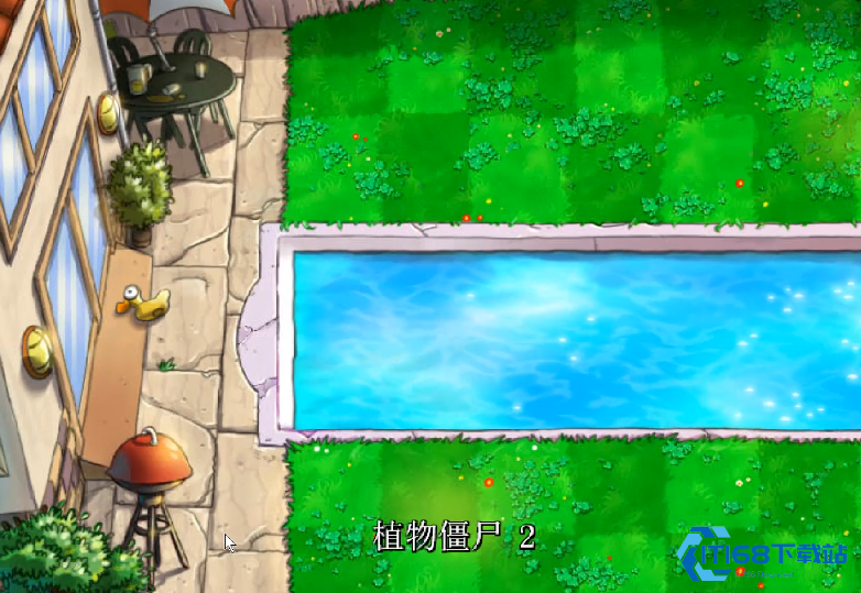 植物大战僵尸制胜阳光经济指南：防御与火力全解析