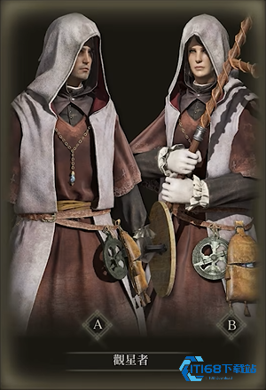 艾尔登法环角色有什么推荐