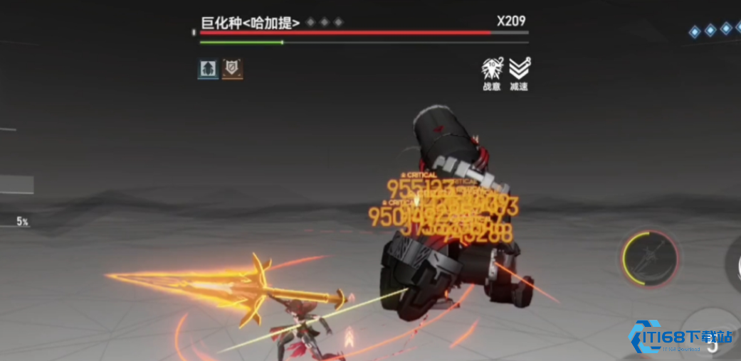 深空之眼薇儿s级强吗