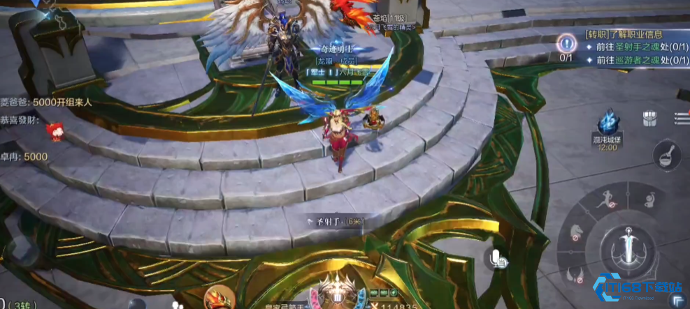 全民奇迹2转职在哪里进行