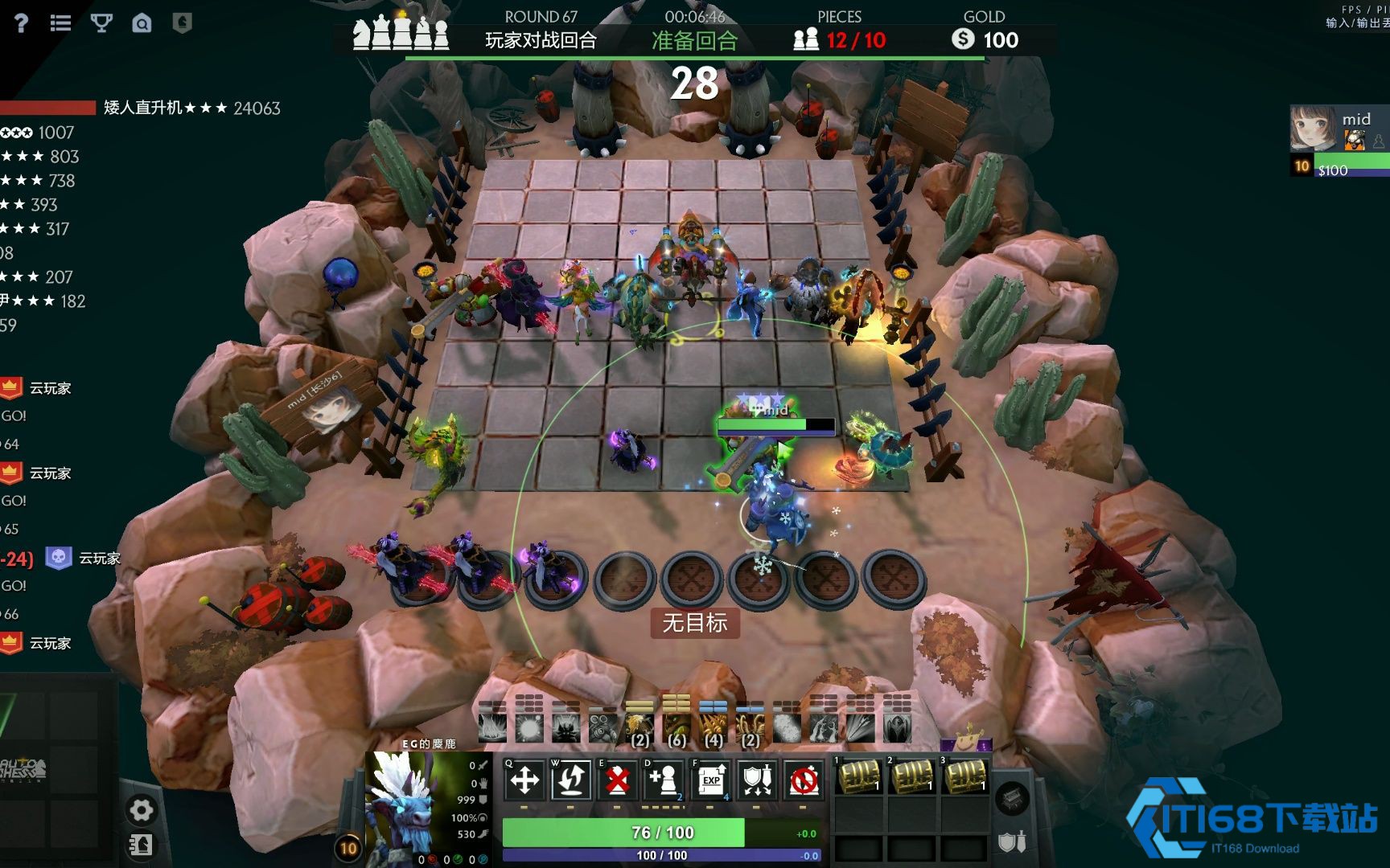 糖果商店信使皮肤全攻略：集糖换萌宠，战局更闪耀