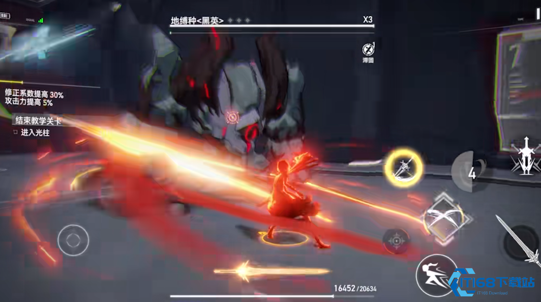 深空之眼薇儿丹蒂怎么玩