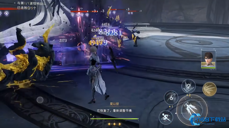 恋与深空定轨60层怎么过