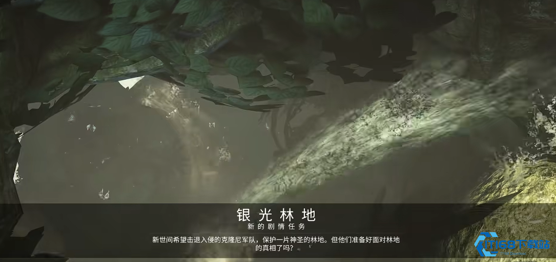 解锁银光林地秘宝：祭坛探险全解析！