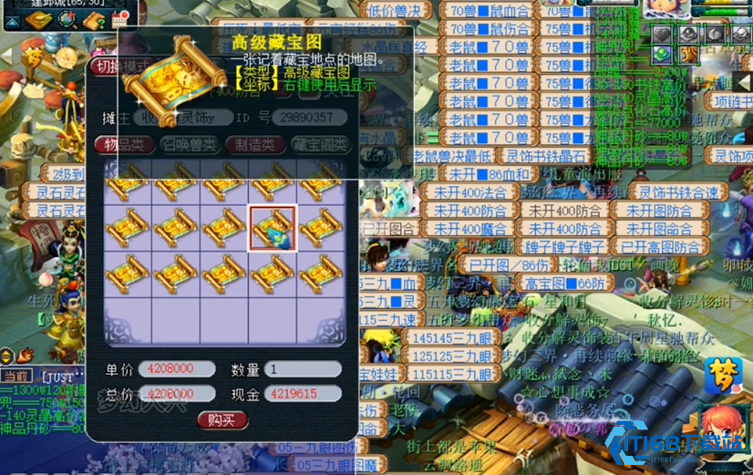 高兽决获取指南：掌握高级藏宝图核心策略