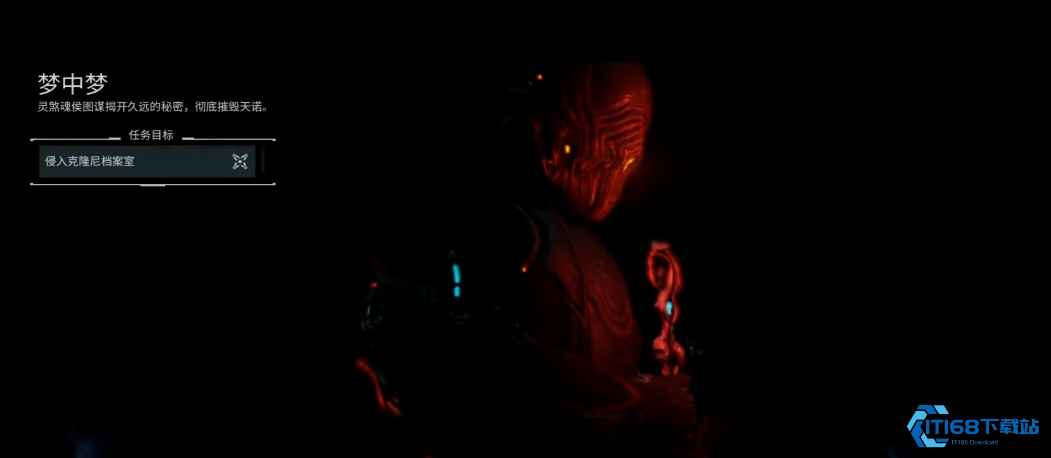 揭秘梦中梦：智取梦境解锁指挥官系统与终极奖励