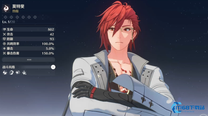 团队战斗力核心：协同能力决定胜负的天平