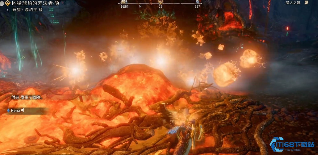 狂野之心琥珀主怎么打