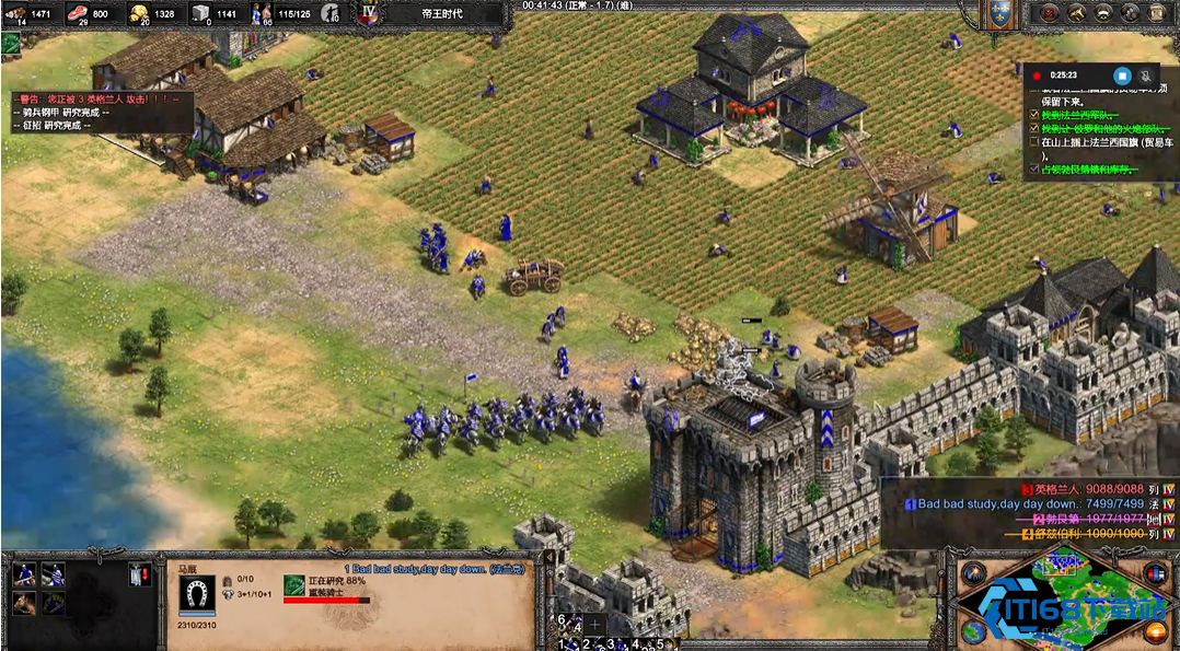 帝国时代2​圣女贞德第六关怎么过