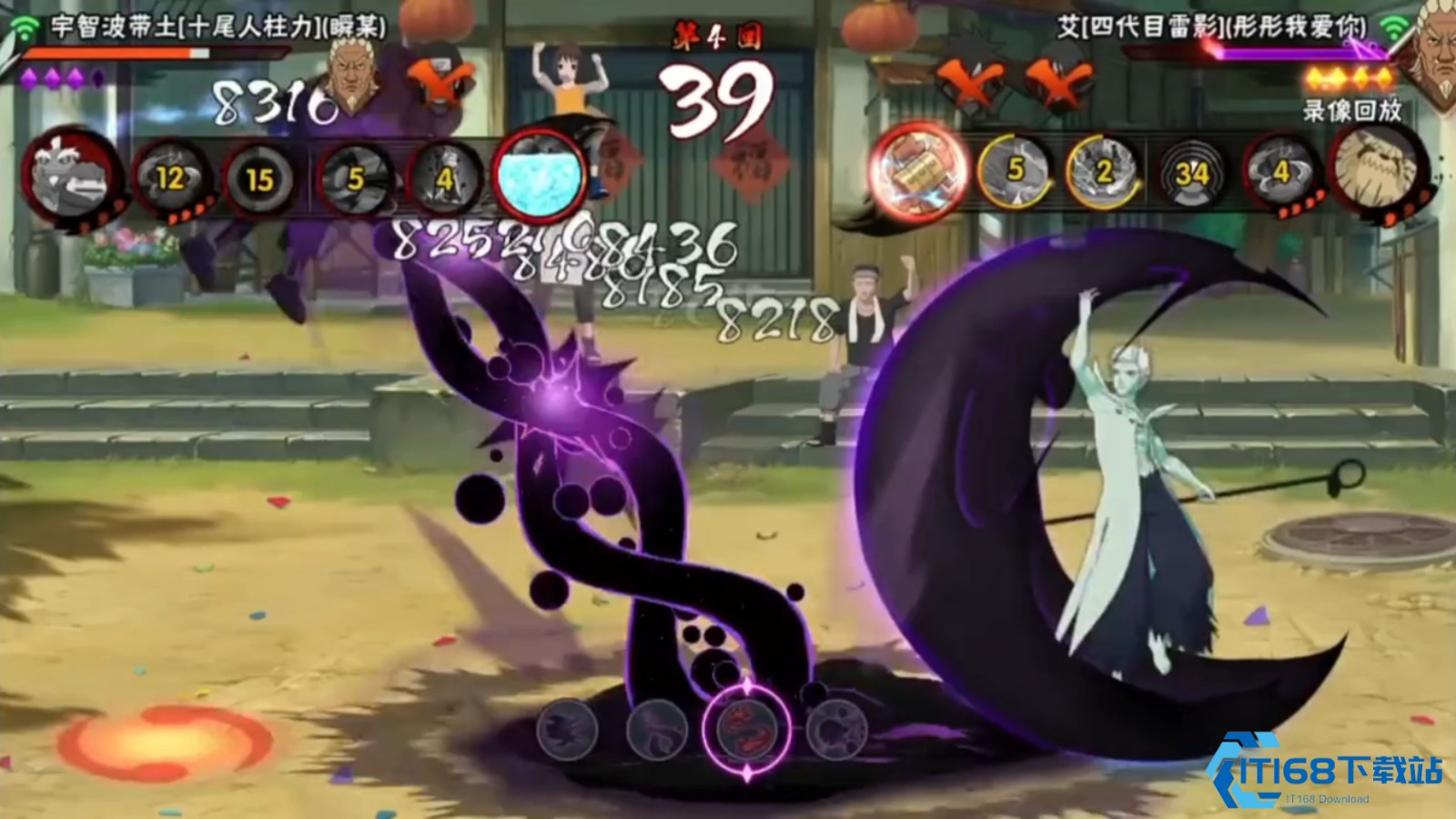 火影忍者手游十尾带土怎么玩