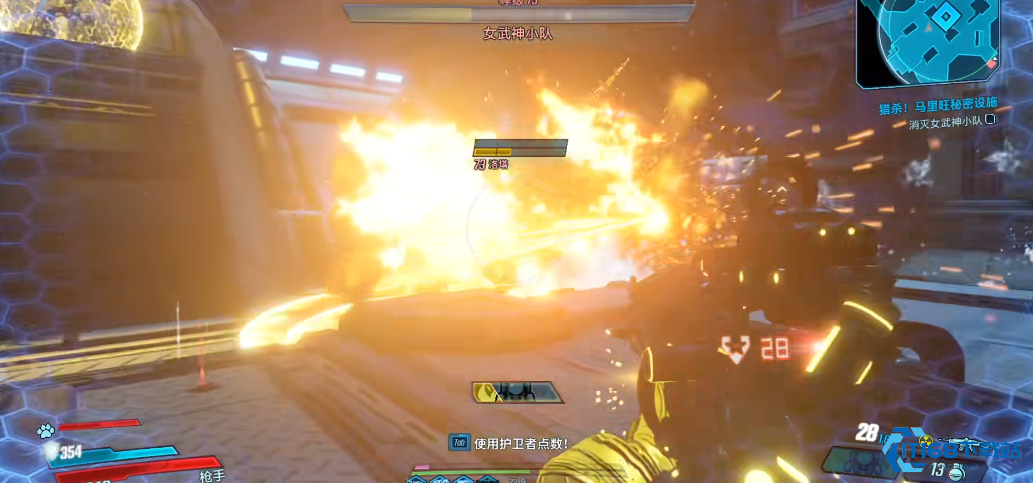 无主之地3爆破镰刀怎么样