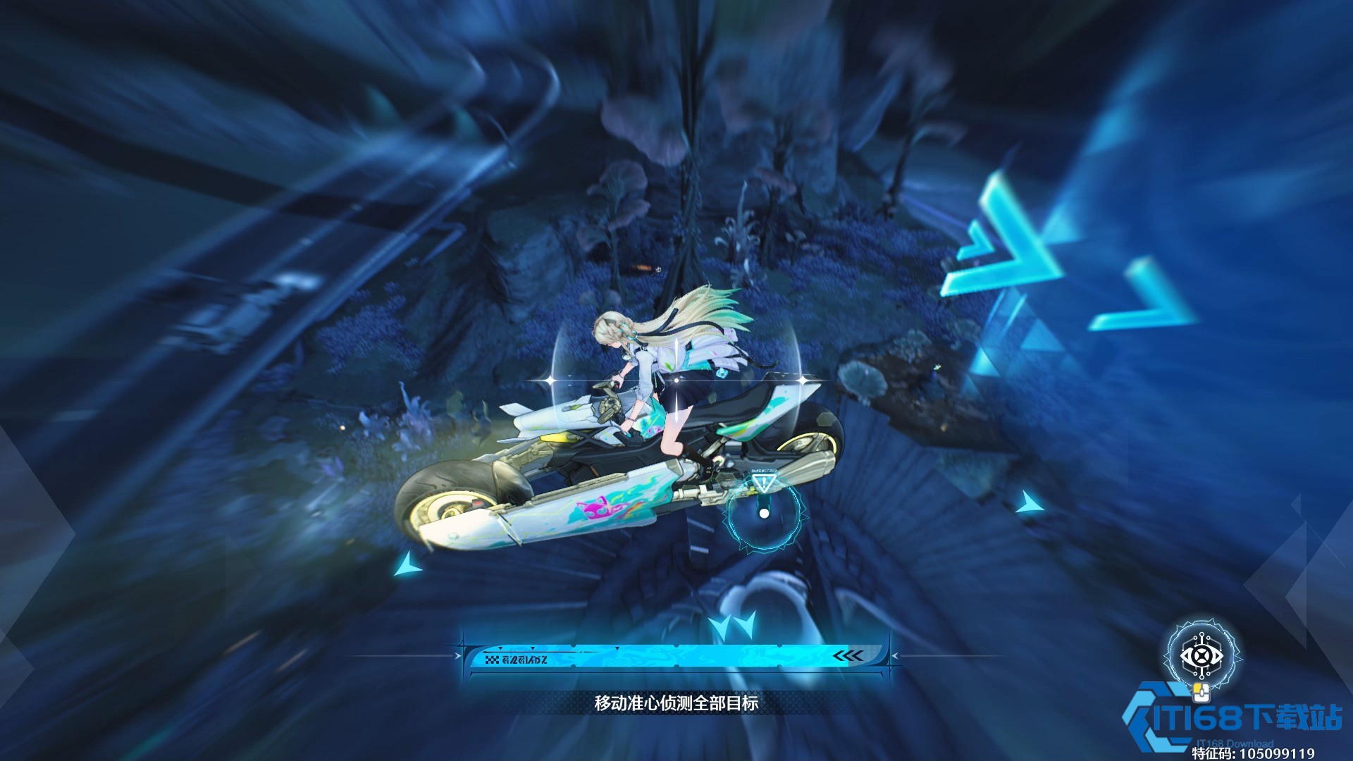 幻塔探险家必看！拉海洛鹰眼无人机极速搜宝箱秘籍