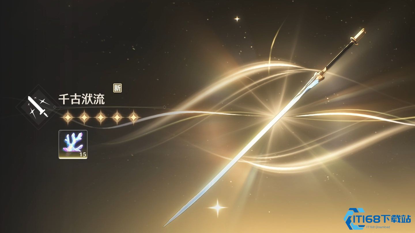 衍射漂泊者武器全解析：从毕业神装到平民替代方案