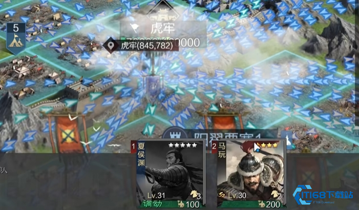 率土之滨贡献怎么玩