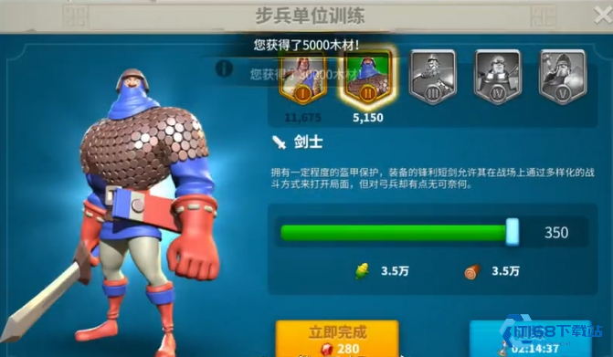 夜间暴兵秘籍：睡梦中也能狂飙兵力！