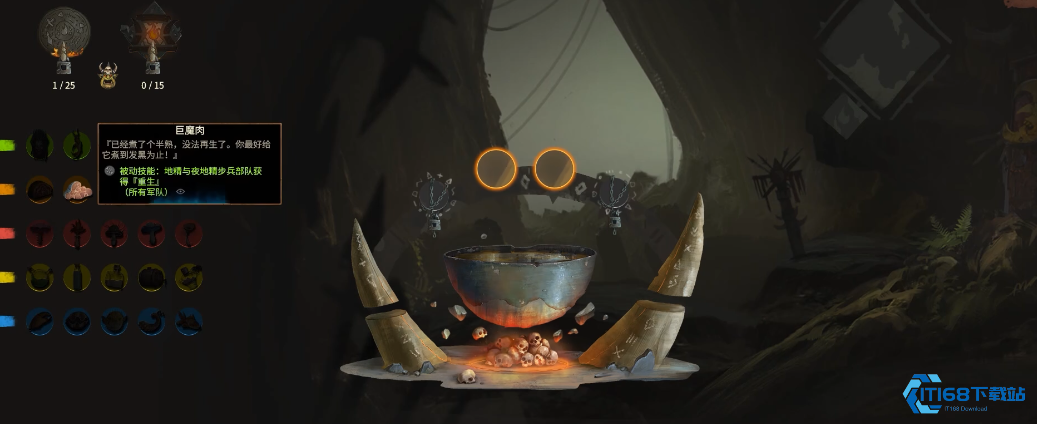 熔炉美食：咕噜派系无敌地精海养成手册