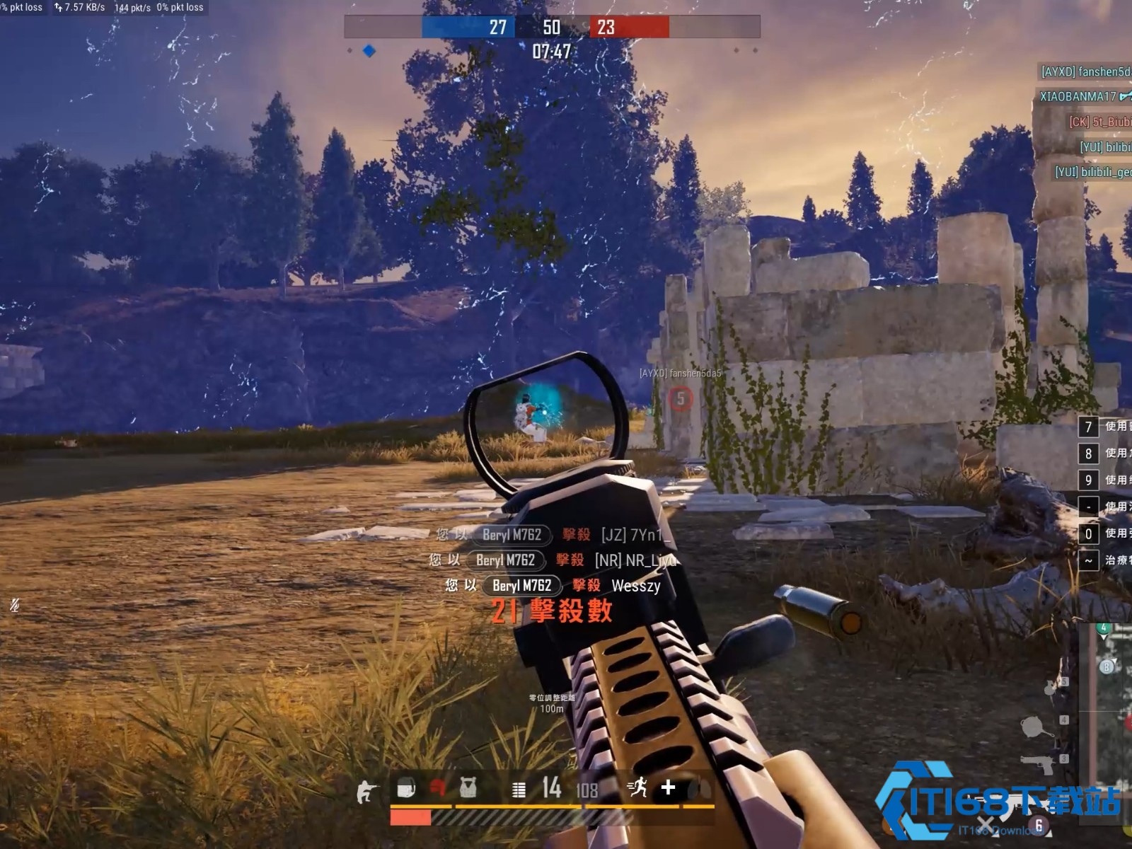 绝地求生怎么打巷战