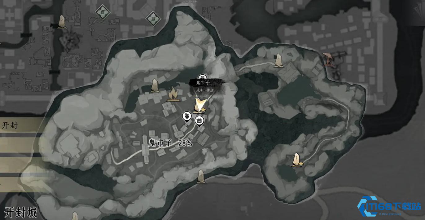 解密弹琴燕姬奇遇：仙音曼舞指尖奏响江湖乐章