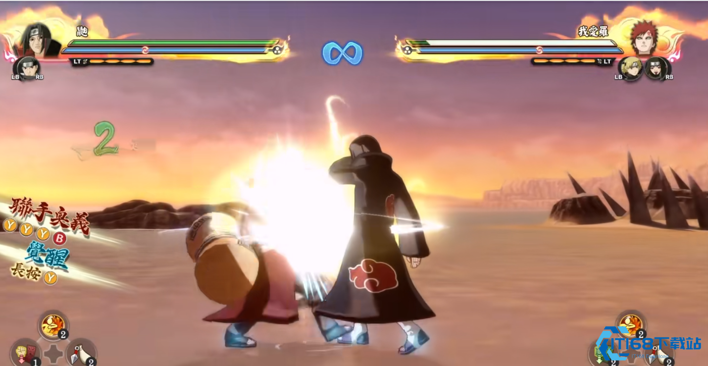 晓鼬技能详解：《火影忍者》格斗手游中的神秘强者技巧拆解