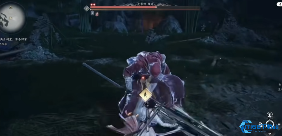 燕云十六声皮影师怎么打