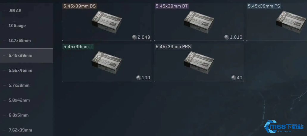 破膛而出！子弹制造全攻略：从菜鸟到弹药大师