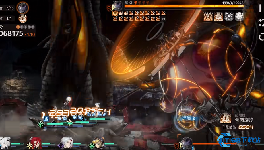 新月同行梧桐怎么玩