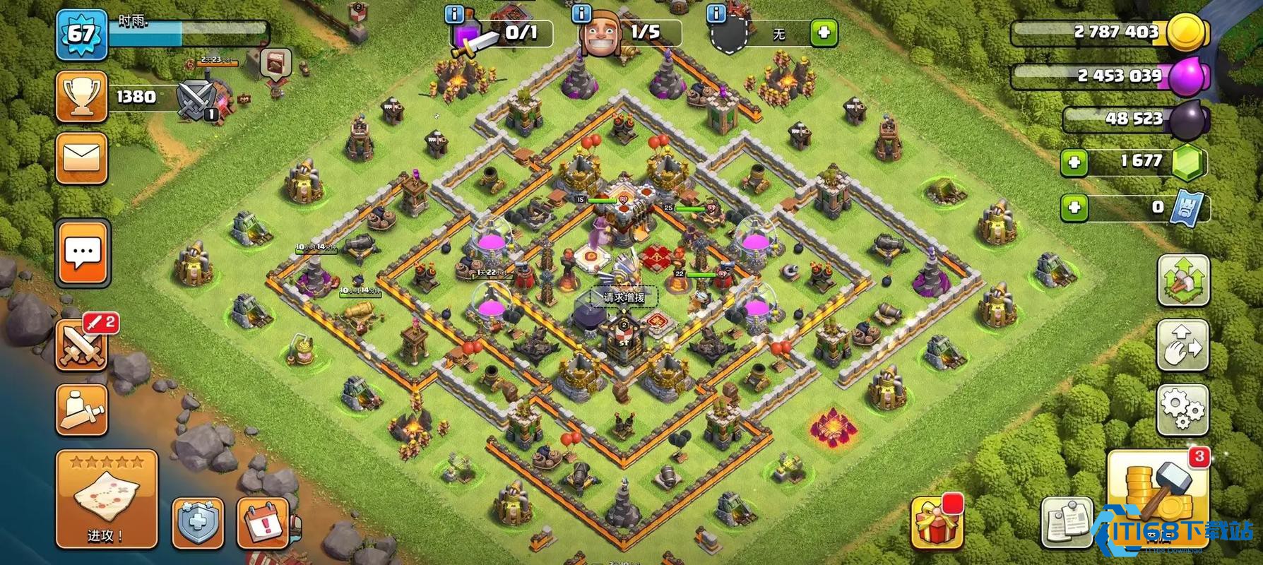 部落冲突新手怎么刷墙