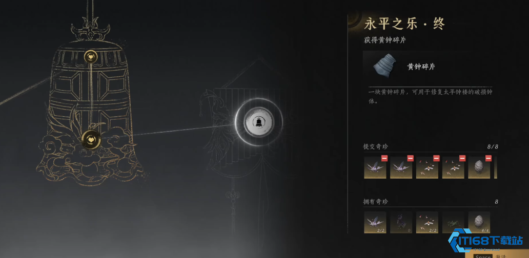 五音启太平永久战力飞跃指南