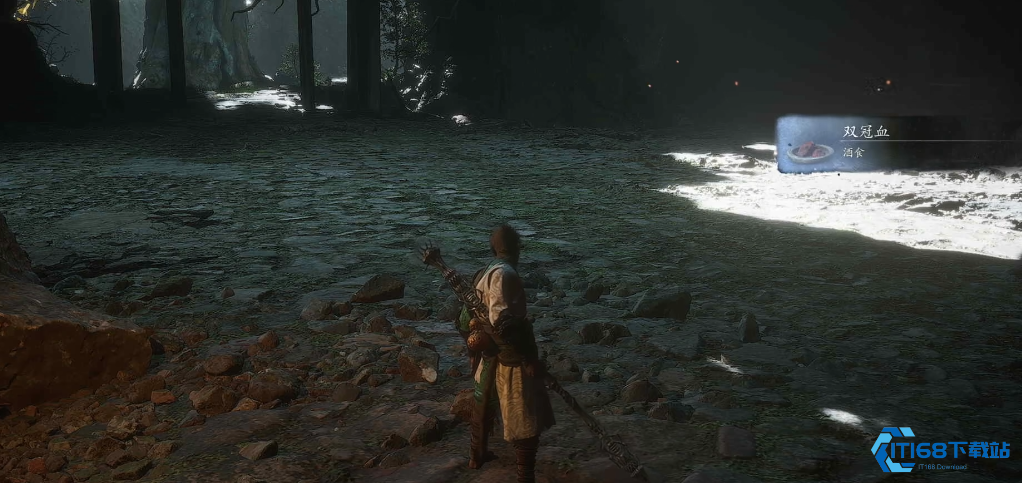 黑神话悟空双冠血怎么获得