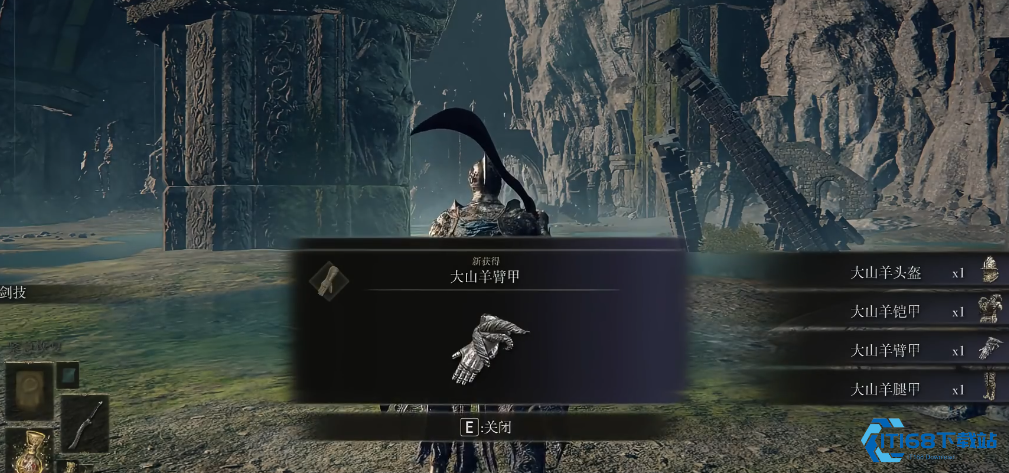 极致防御与职业首选：游戏护甲进阶指南