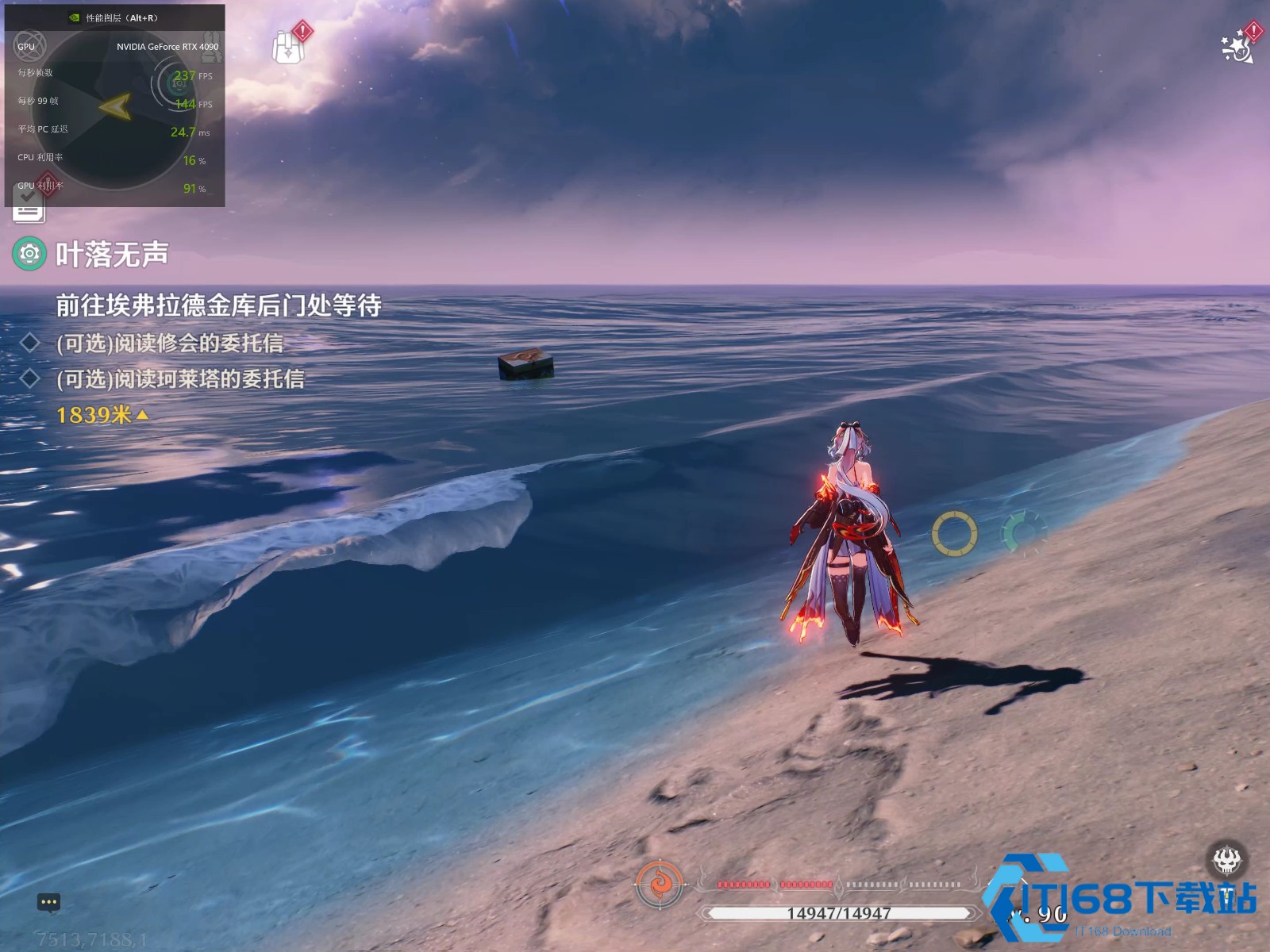 鱼肉狩猎地图：高效捕获指南与烹饪妙用