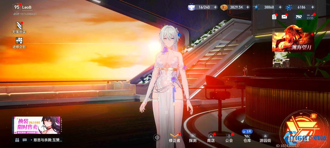 深空之眼怎么赚钻石快