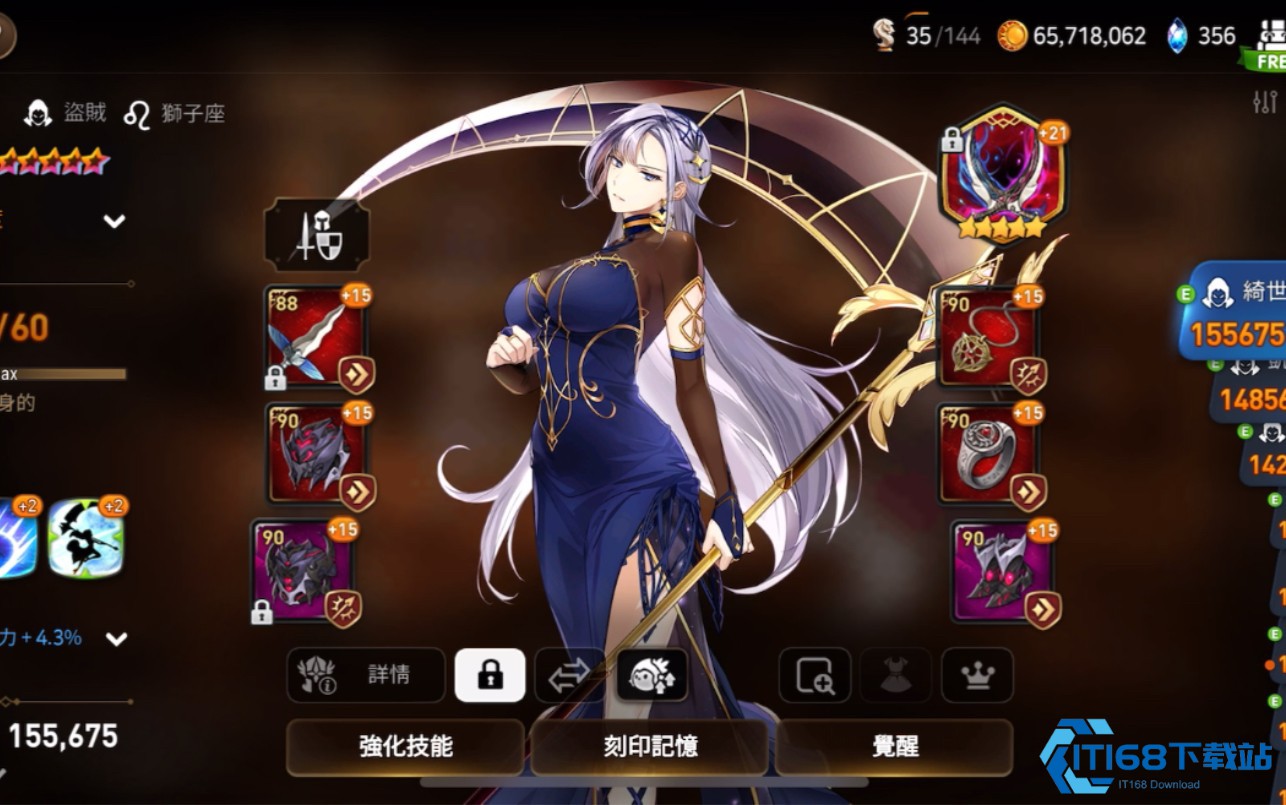 弯曲犬齿副本获取全攻略：战力飙升核心钥匙