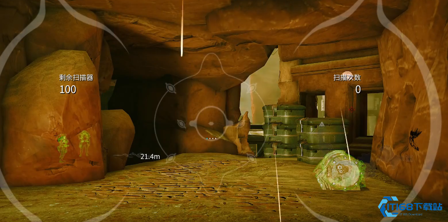 星际战甲智能核心信息片段怎么拿