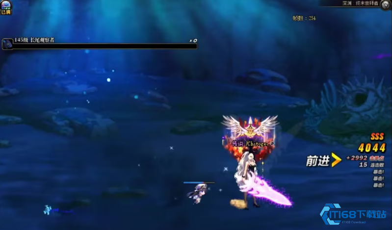 地下城与勇士称号带永恒追猎还是永恒判罪