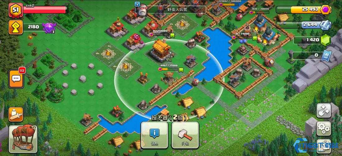 部落冲突如何升级都城