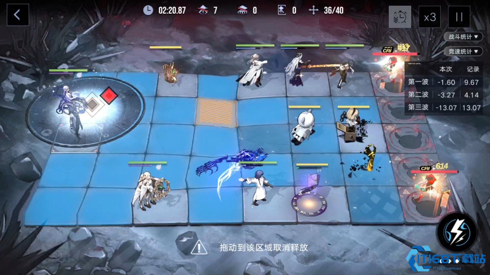 无期迷途受枷者怎么打