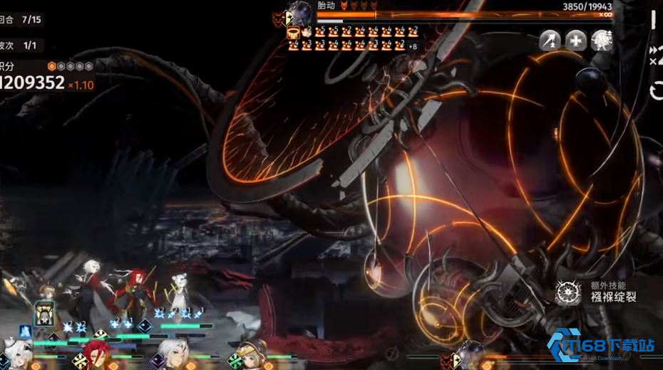 梧桐技能机制全面解析：点燃战场的燃烧核心