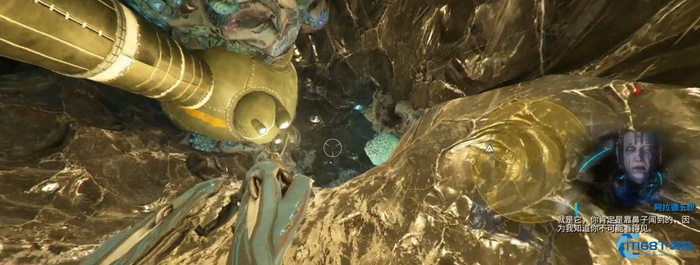 星际战甲梦中梦完成了给什么