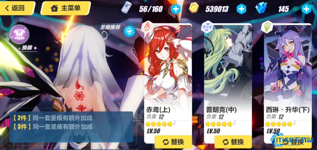 崩坏3时序漩涡轩辕怎么打