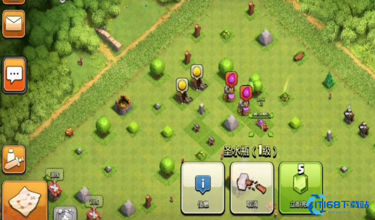 部落冲突圣水怎么扩容