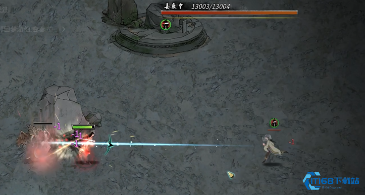 鬼谷八荒开局什么难度比较好玩