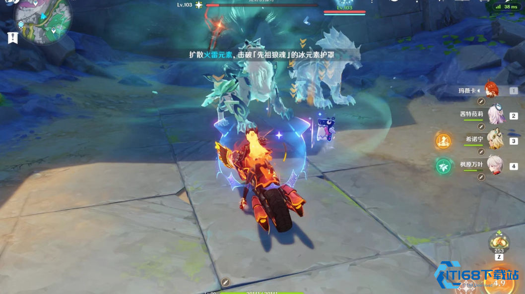 原神望乡的孤狼怎么打