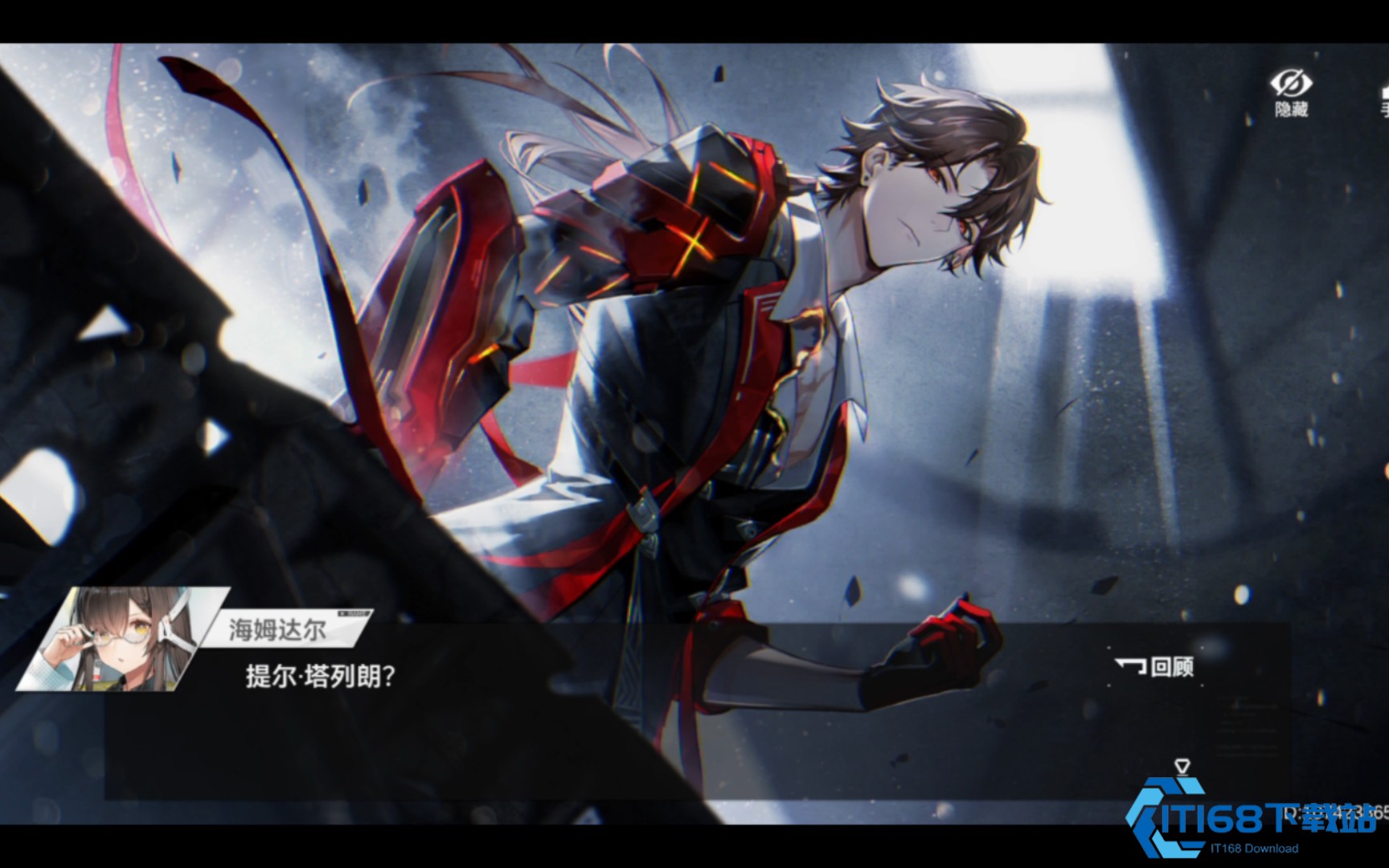 提尔逆袭强力玩法指南