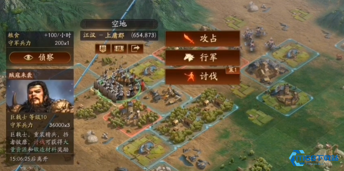 三国志战略版武将怎样快速升级