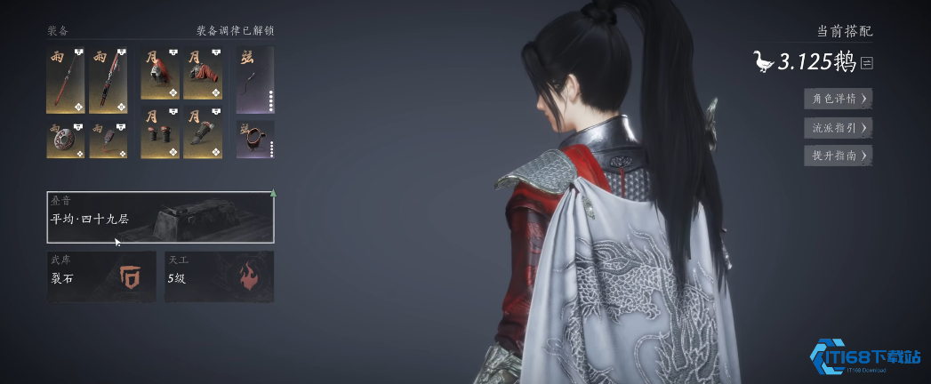 打造不灭战力！装备叠音系统揭秘，永久加成爽翻天