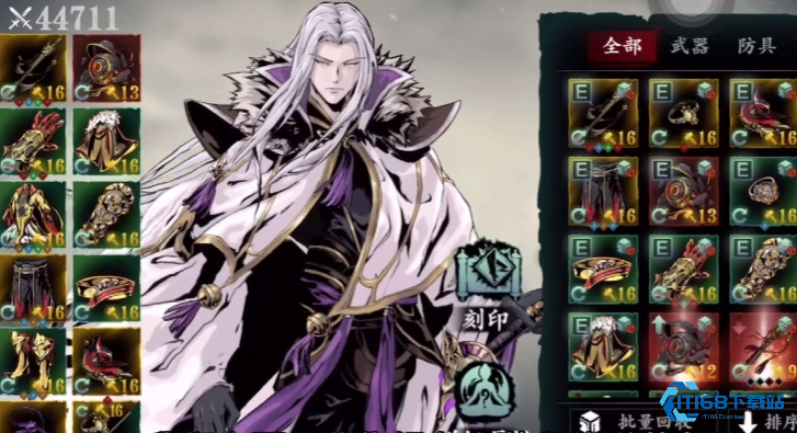 轻羽毕业装备终极指南：从开荒到巅峰战力飞跃！