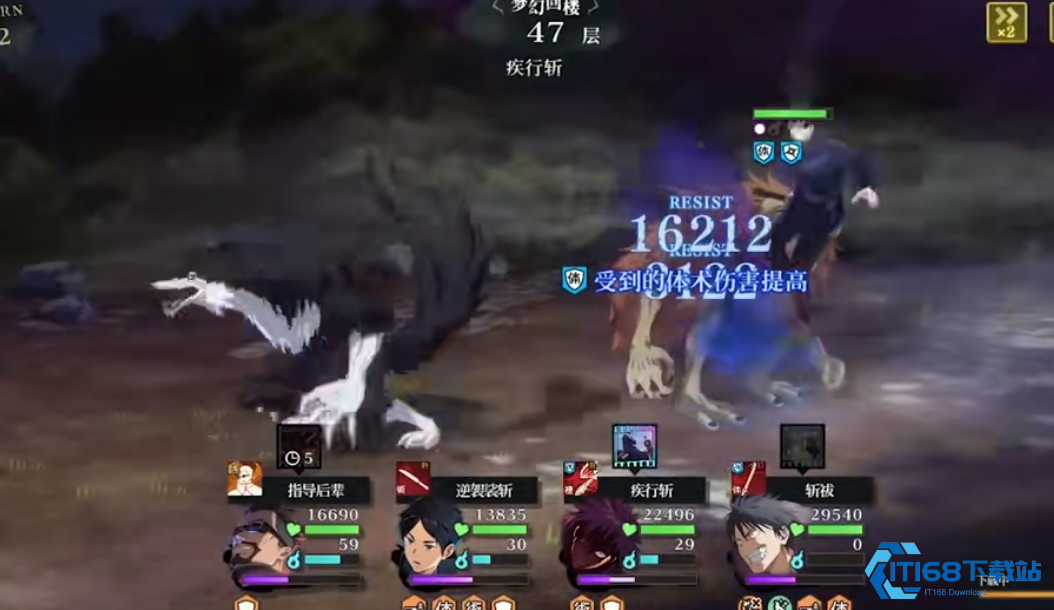 咒术回战伏黑甚尔怎么玩